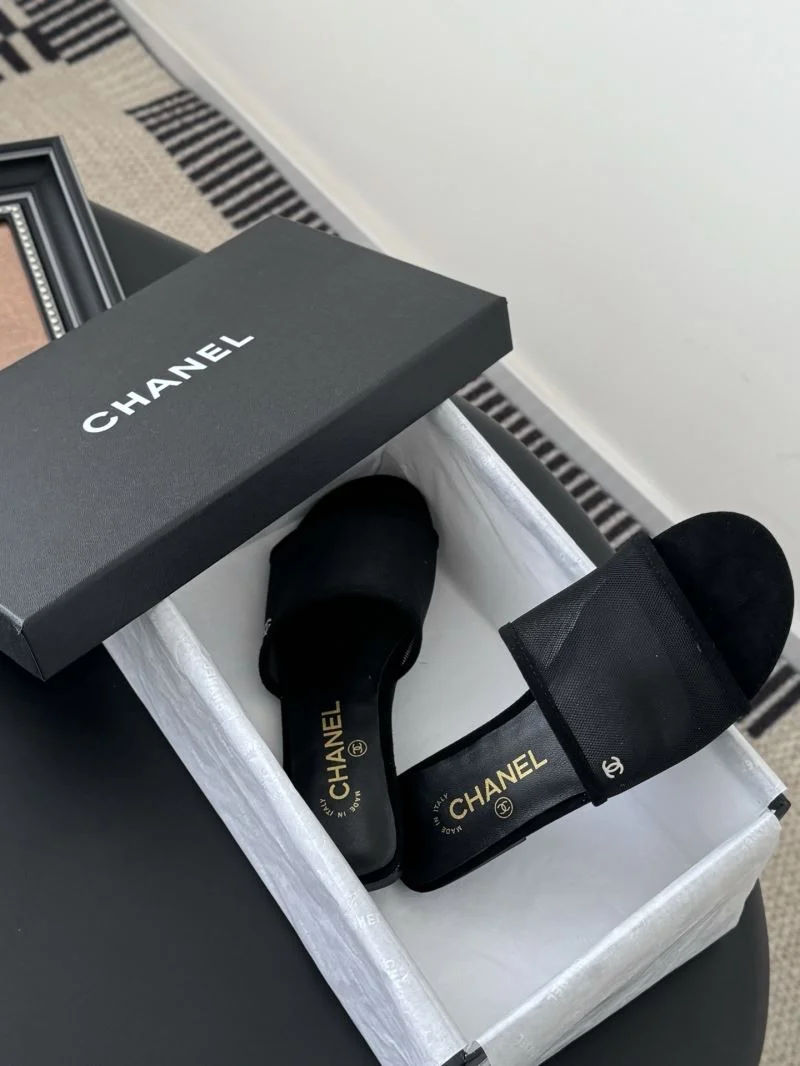 Chanel Slippers TimelessDesign 18910