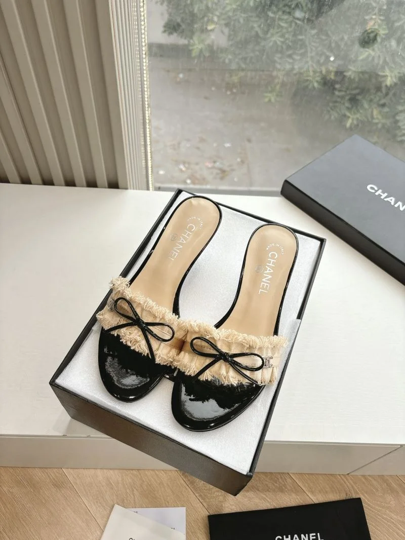 Soft Chanel Slippers 18953