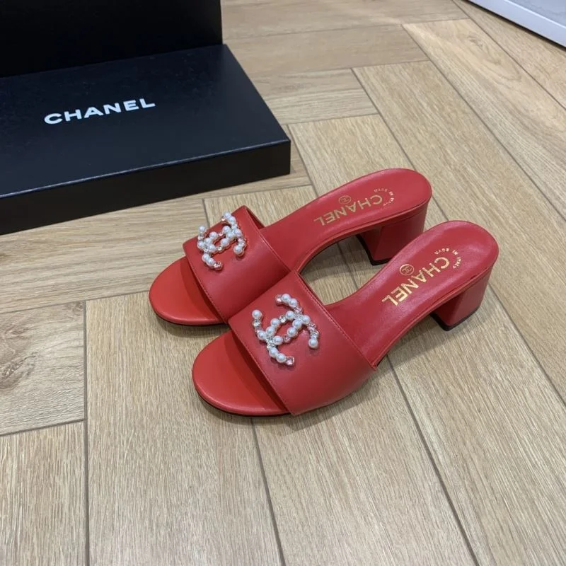 Chanel Slippers Versatile 18829