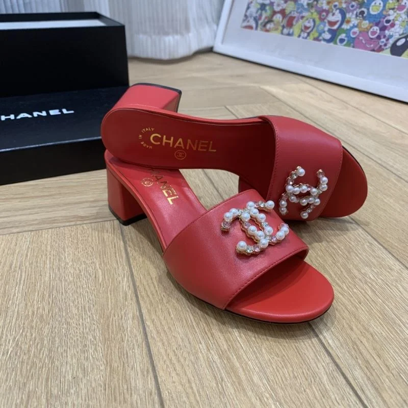 Chanel Slippers Versatile 18829