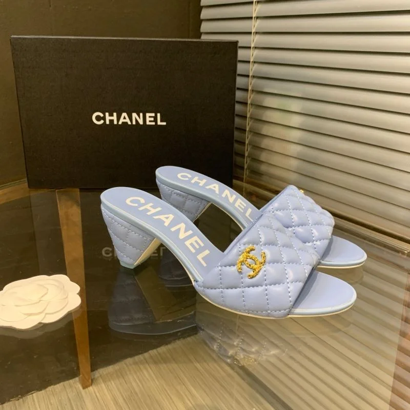 Chanel Slippers Attractive 18823