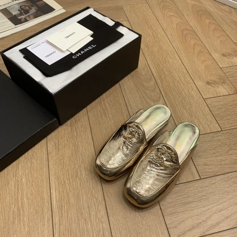 UrbanChic Chanel Slippers 18802