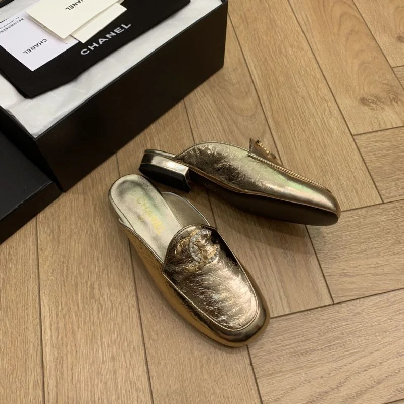 UrbanChic Chanel Slippers 18802