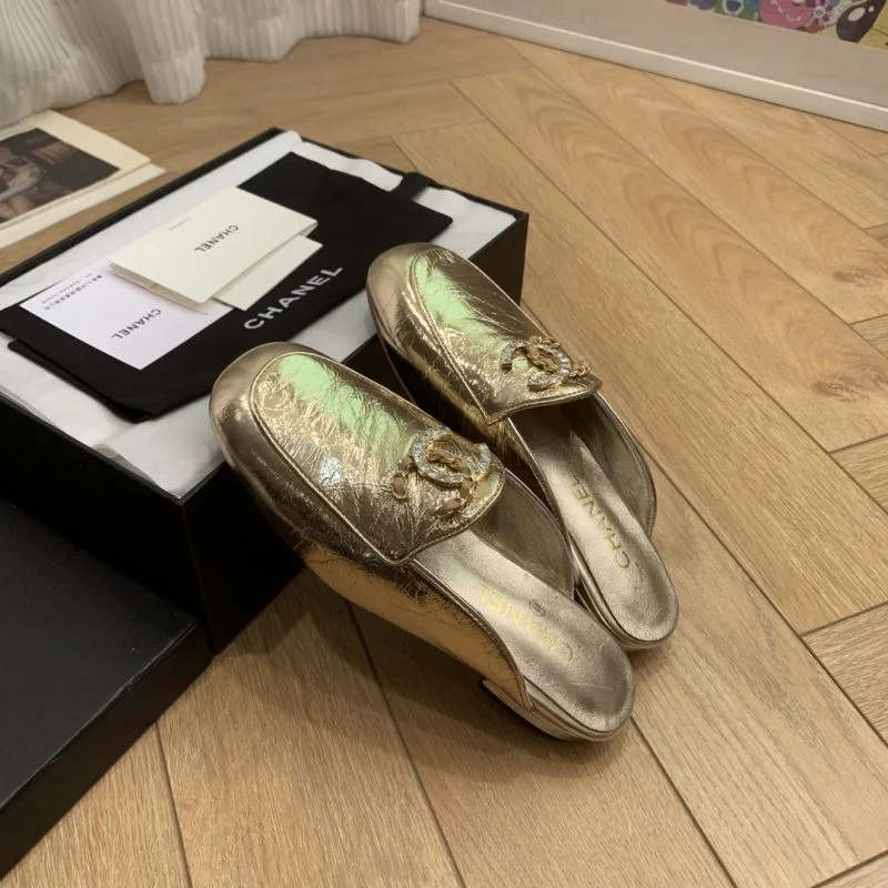 UrbanChic Chanel Slippers 18802