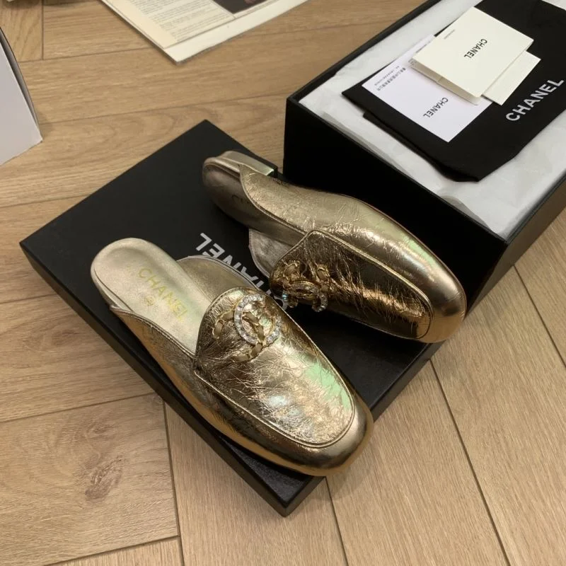 UrbanChic Chanel Slippers 18802