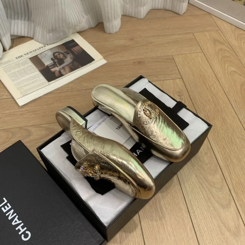 UrbanChic Chanel Slippers 18802