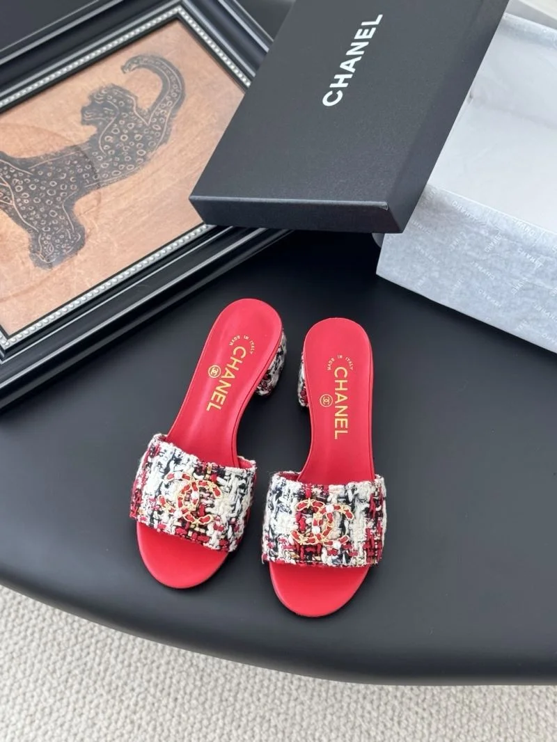 Chanel Slippers Popular 18789