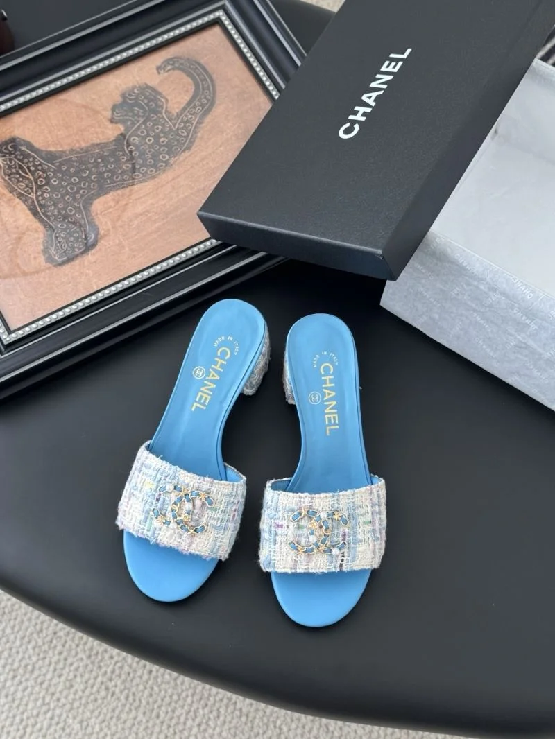 ZipUp Chanel Slippers 17241
