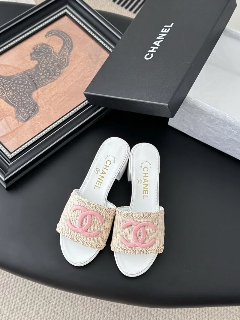 Efficient Chanel Slippers 18855