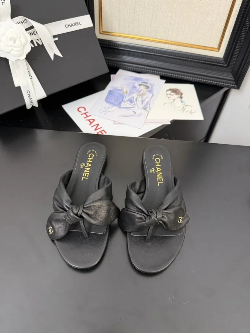 Lightweight Chanel Slippers 18648
