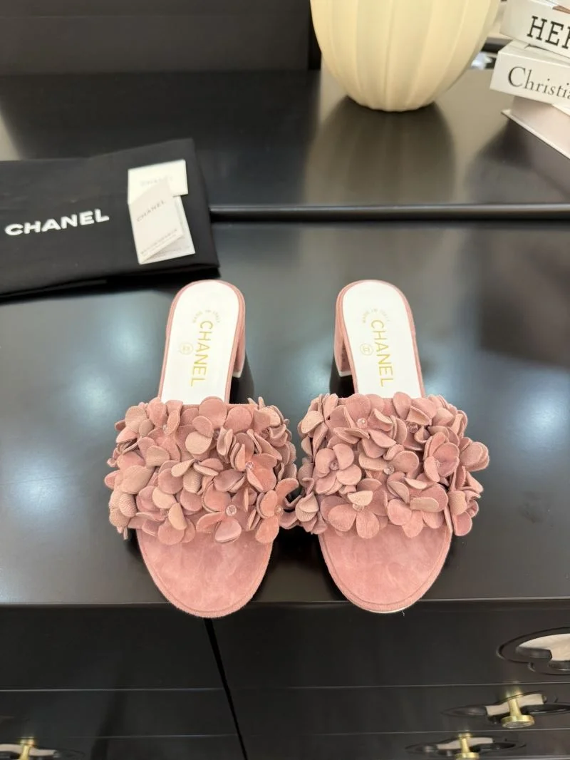 Chanel Slippers Attractive 18593