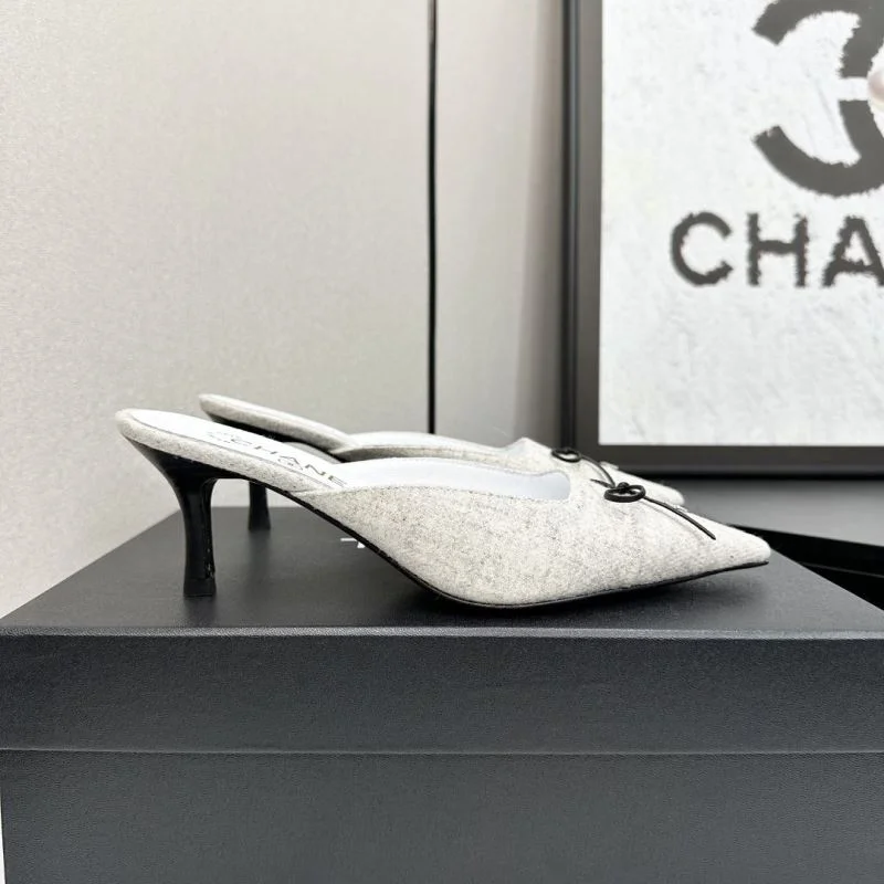 Snug Chanel Slippers 20403