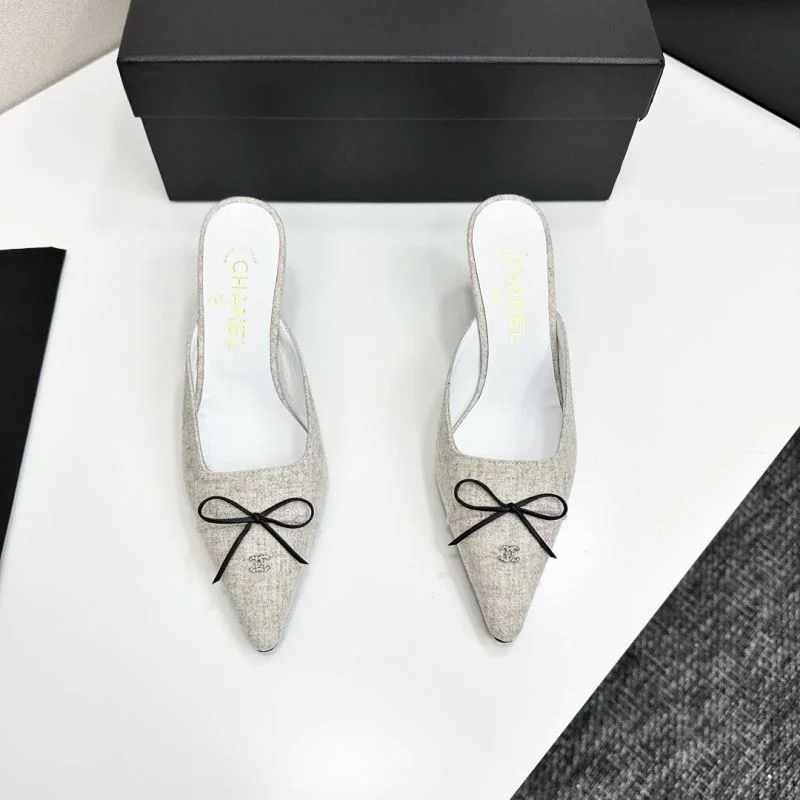 Snug Chanel Slippers 20403