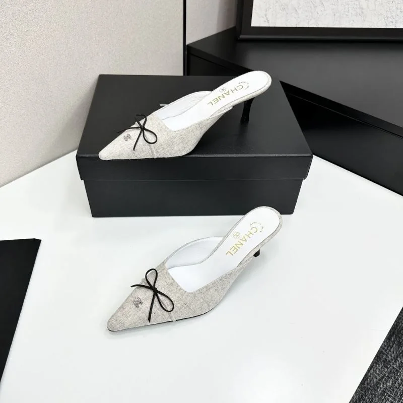 Snug Chanel Slippers 20403