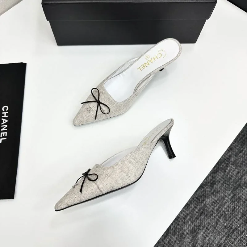 Snug Chanel Slippers 20403