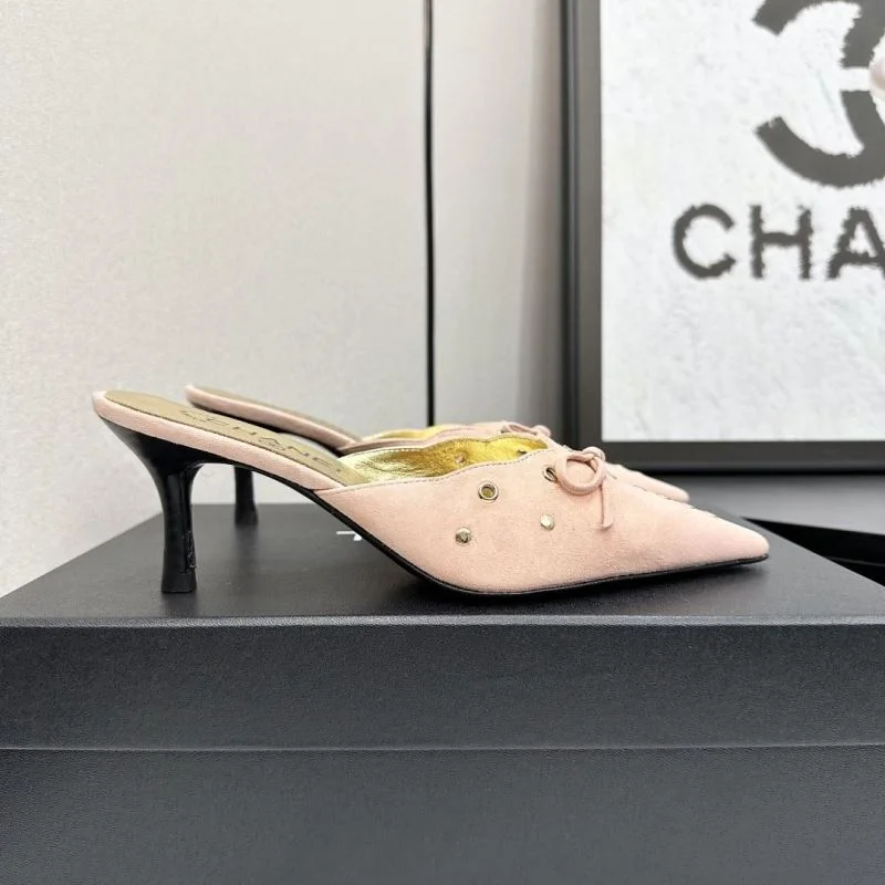 Affordable Chanel Slippers 20395