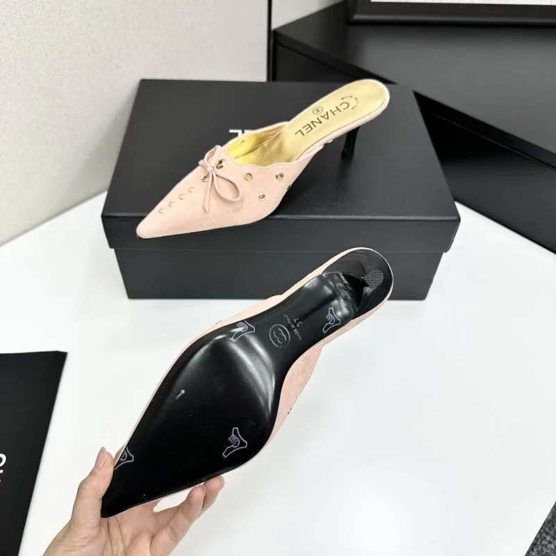 Affordable Chanel Slippers 20395