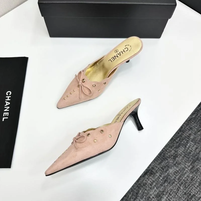Affordable Chanel Slippers 20395