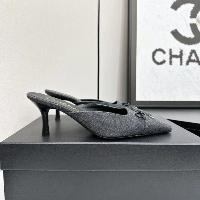 Chanel Slippers BestValue 20397
