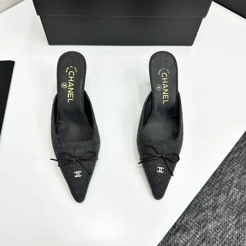 Chanel Slippers BestValue 20397
