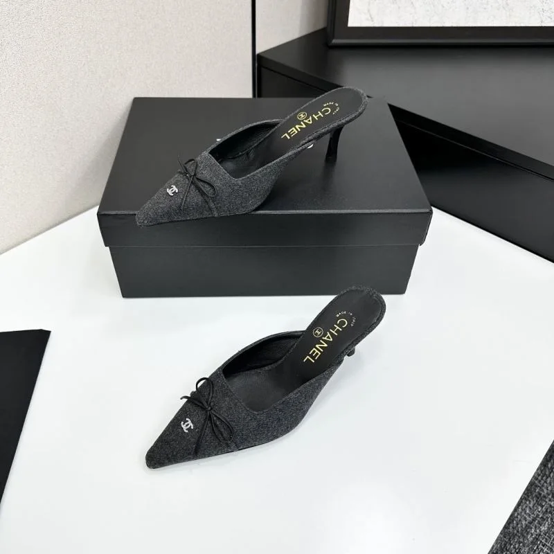 Chanel Slippers BestValue 20397