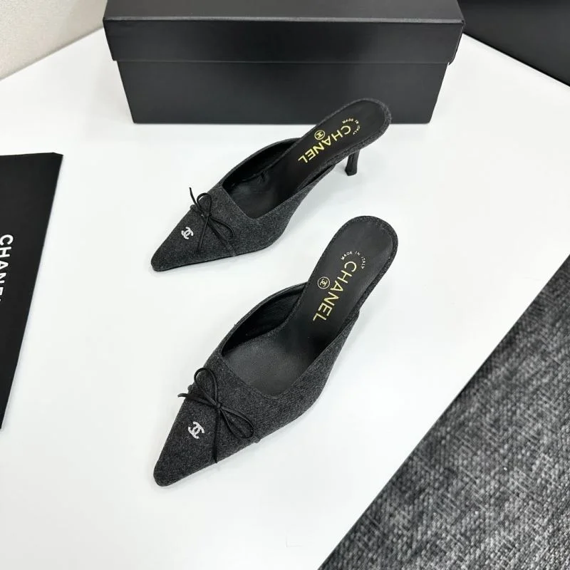 Chanel Slippers BestValue 20397