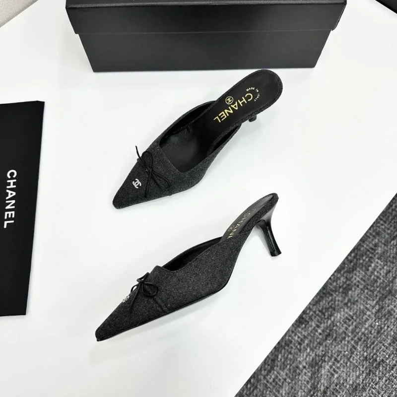 Chanel Slippers BestValue 20397