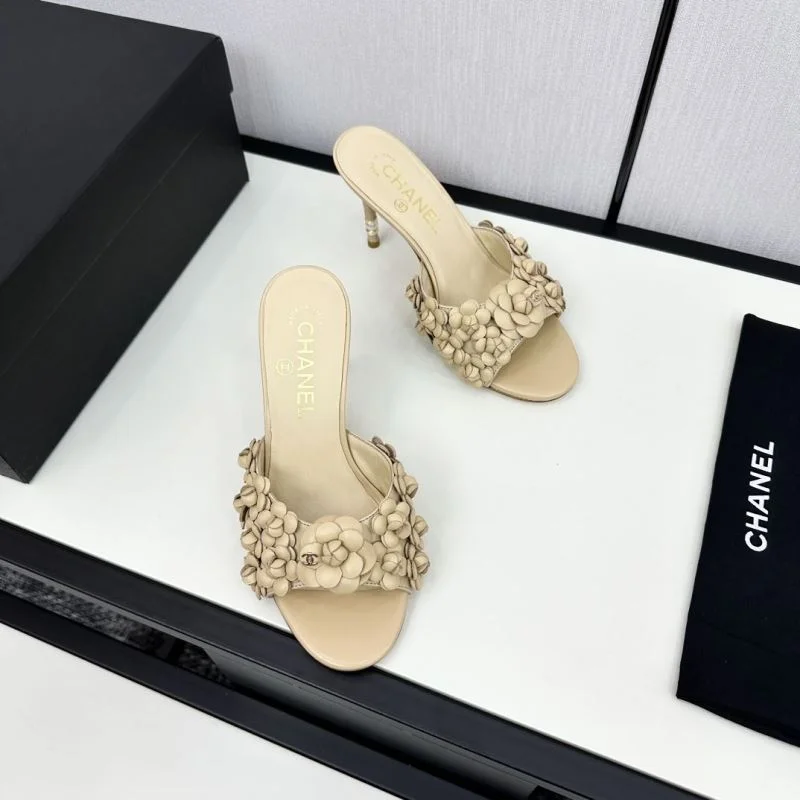 Versatile Chanel Slippers 20454