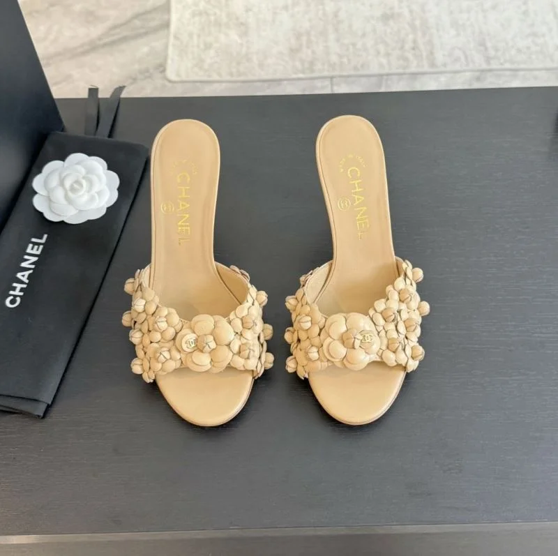 Chanel Slippers Supportive 17663