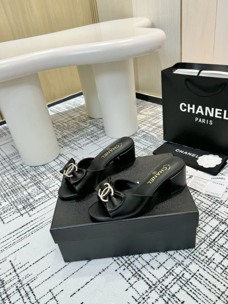 AllSeason Chanel Slippers 17662
