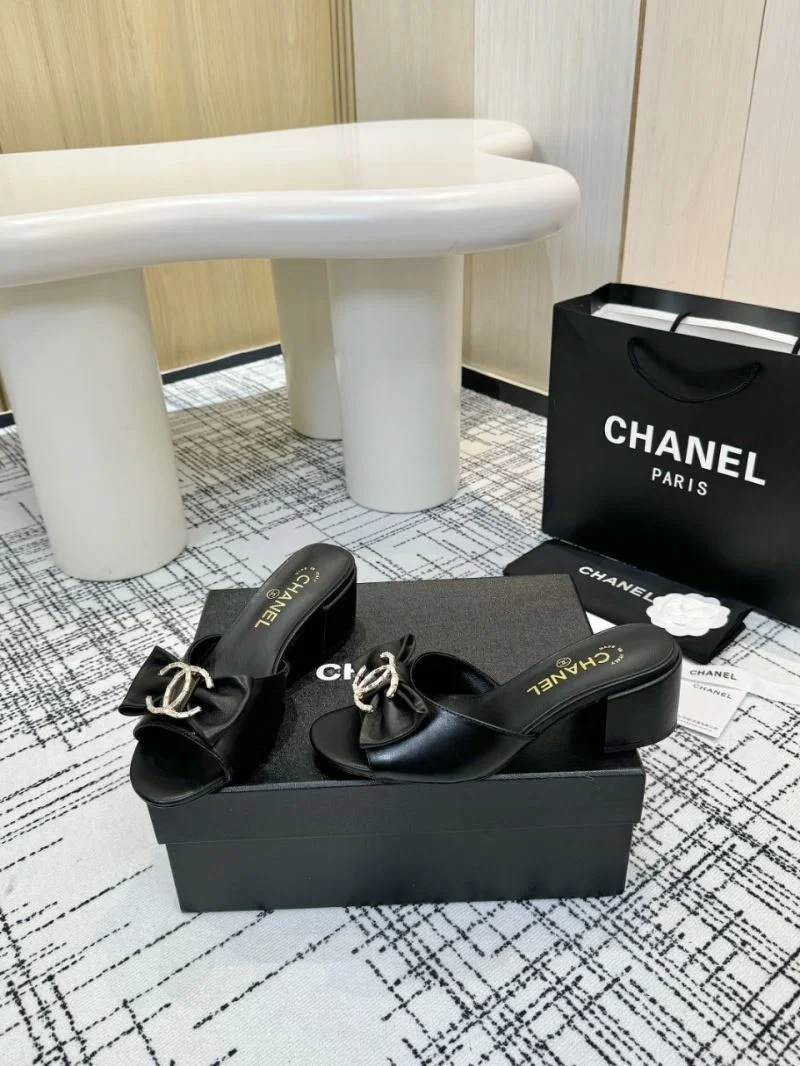 AllSeason Chanel Slippers 17662