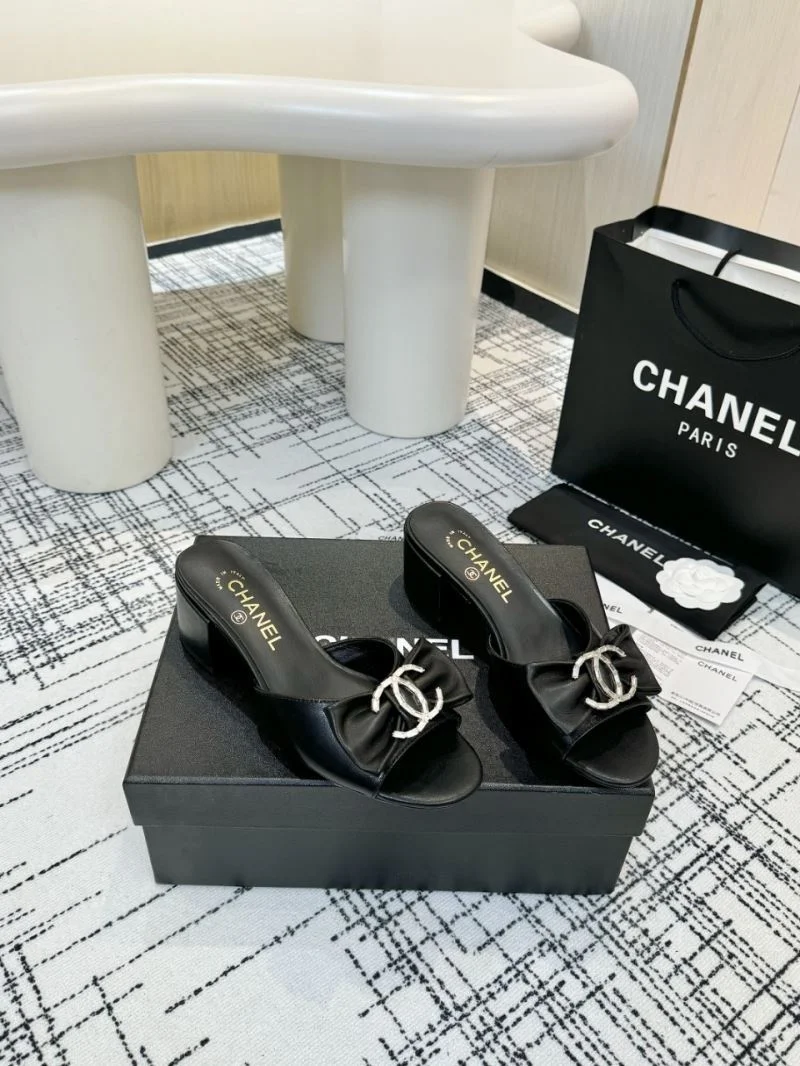 AllSeason Chanel Slippers 17662