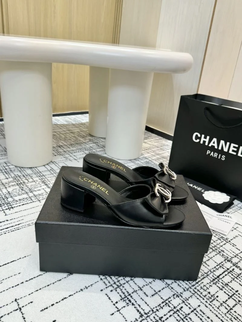 AllSeason Chanel Slippers 17662