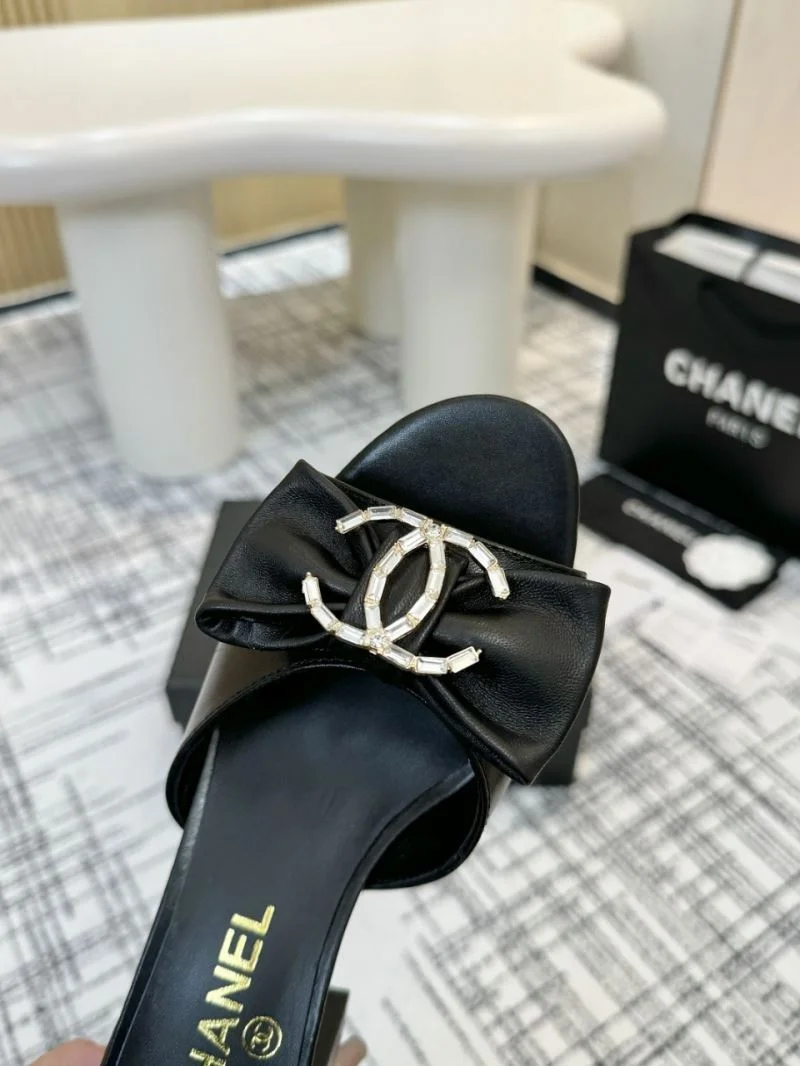 AllSeason Chanel Slippers 17662