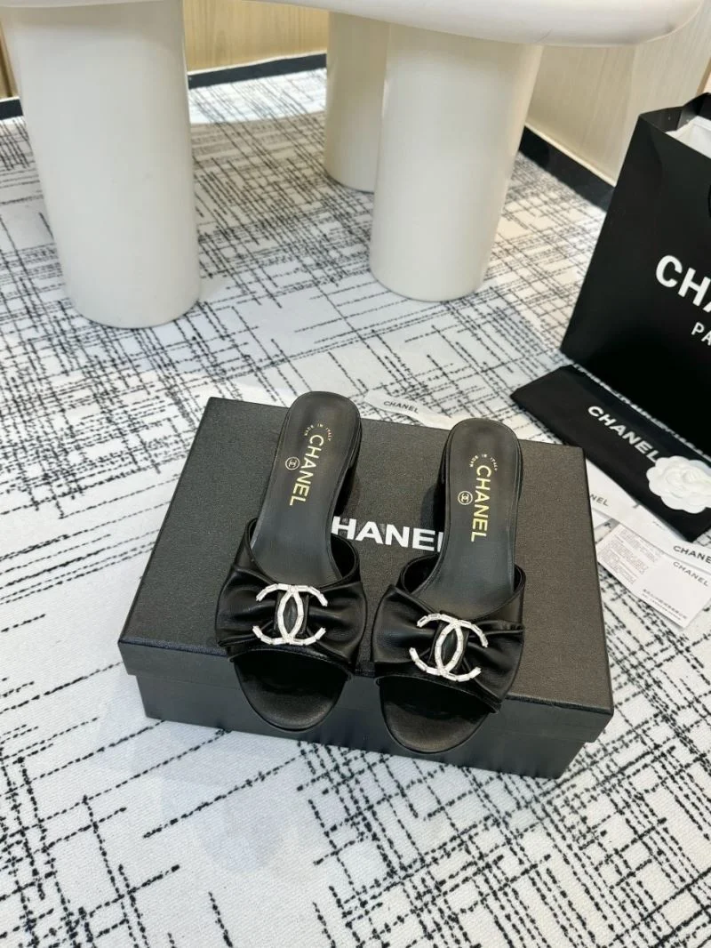 AllSeason Chanel Slippers 17662