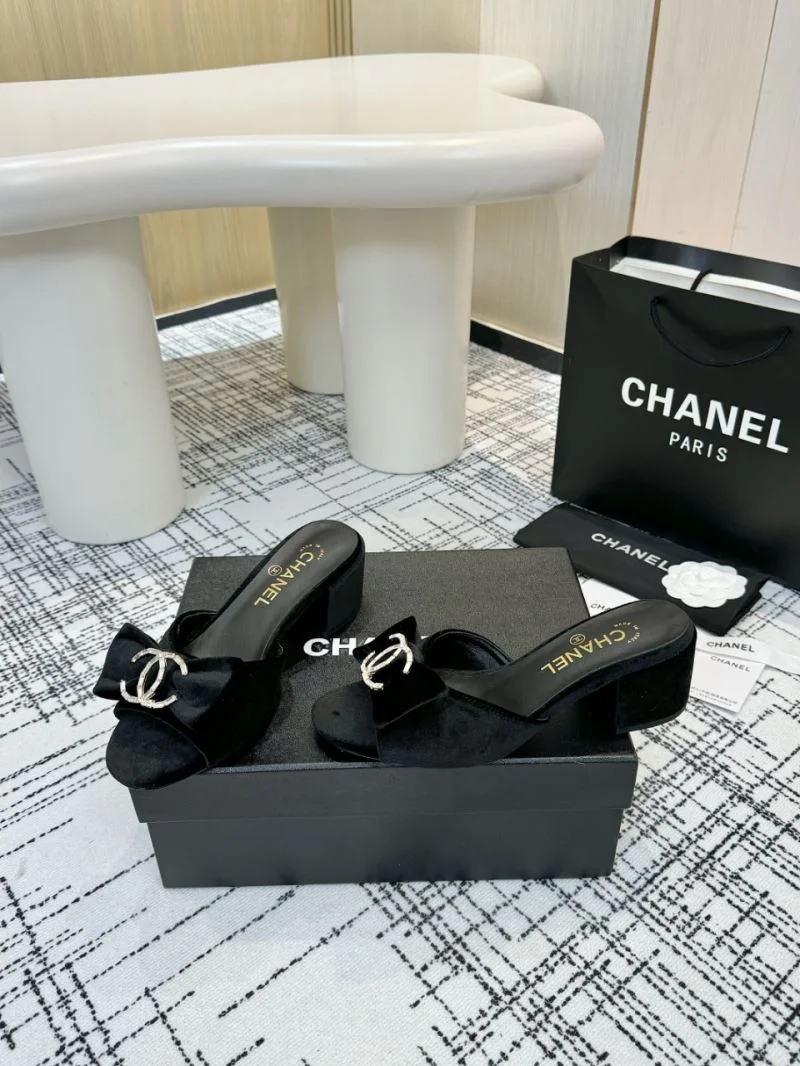 Vibrant Chanel Slippers 17642