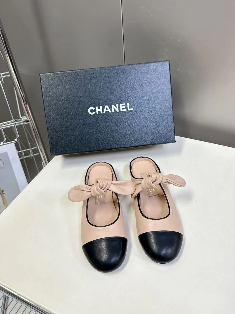 Attractive Chanel Slippers 17631