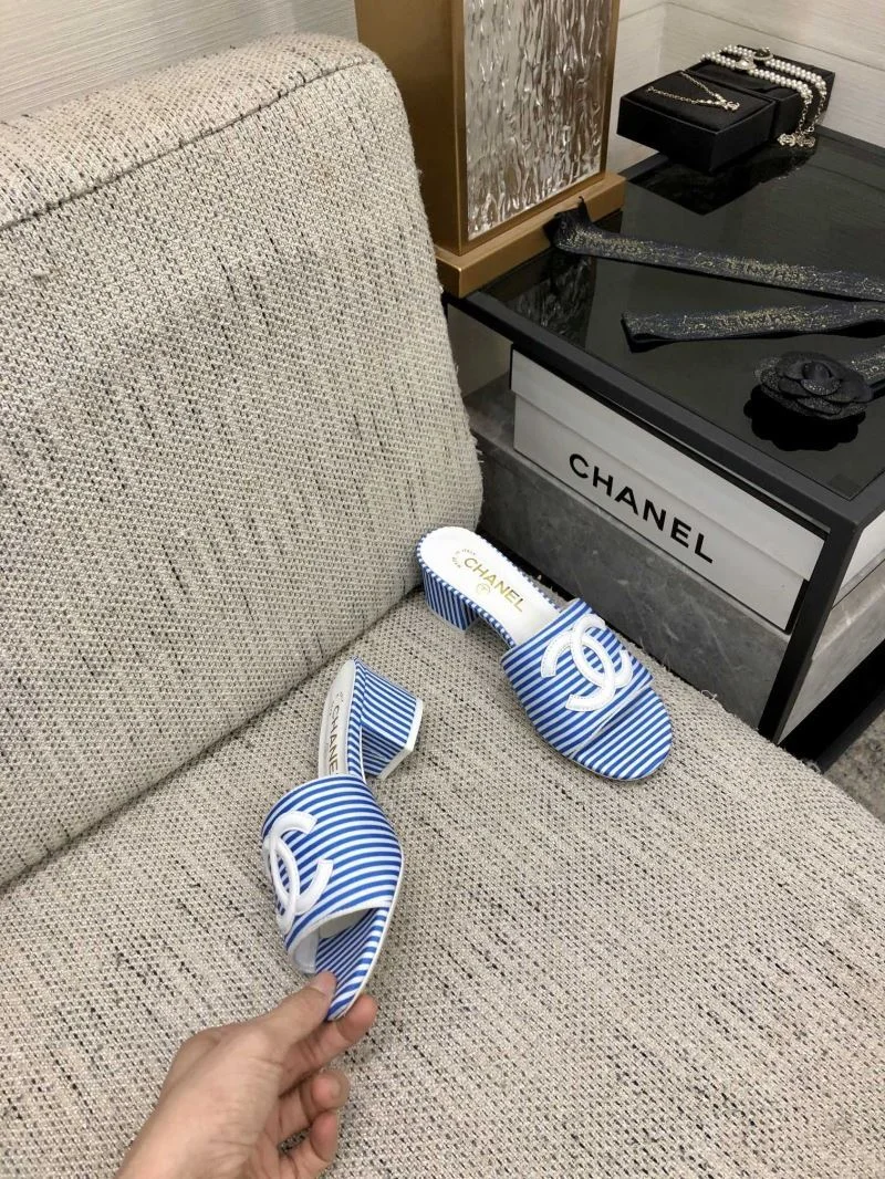 Comfortable Chanel Slippers 17514