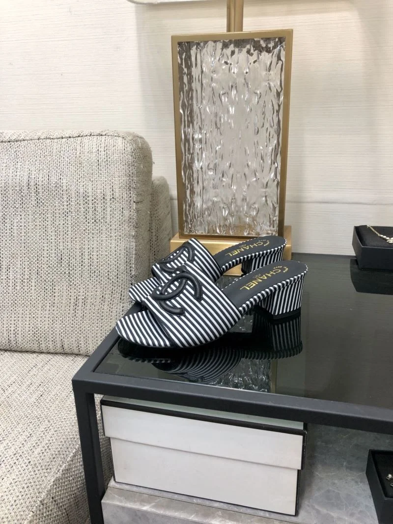 BestValue Chanel Slippers 17496