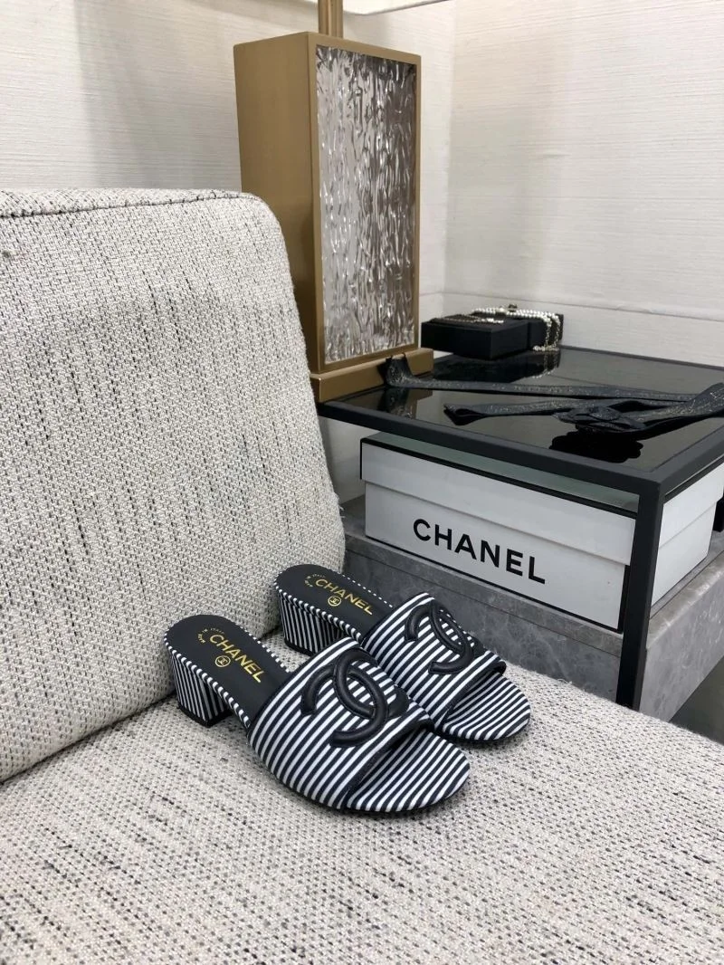 BestValue Chanel Slippers 17496