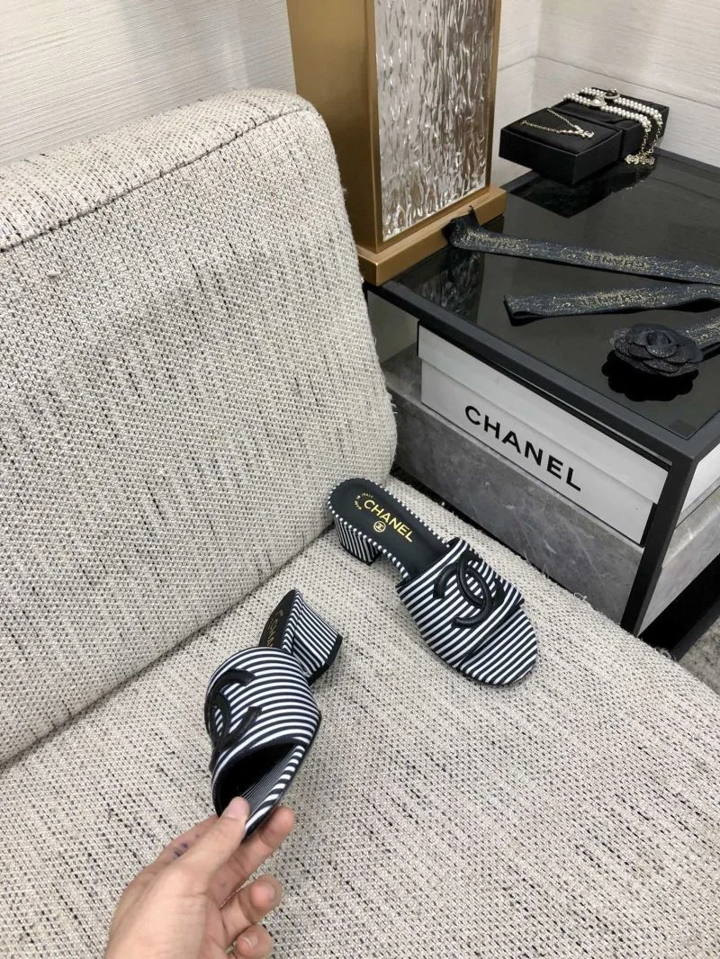 BestValue Chanel Slippers 17496