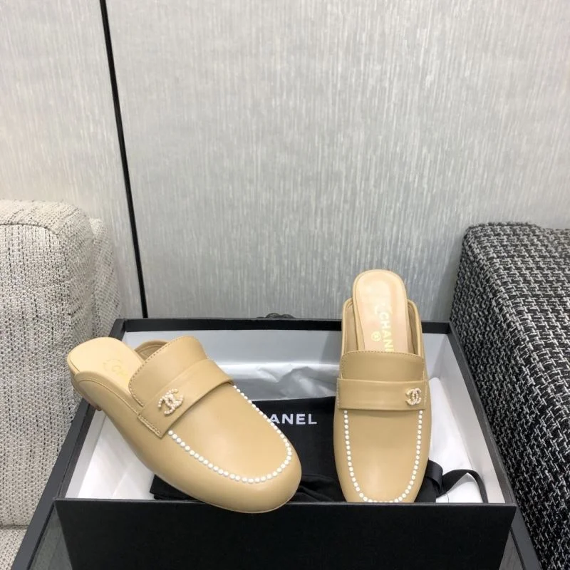 Contemporary Chanel Slippers 17462