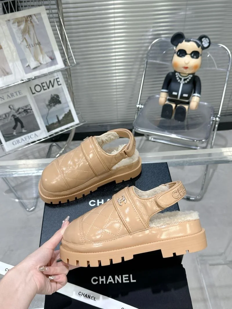Chanel Slippers Comfortable 17523
