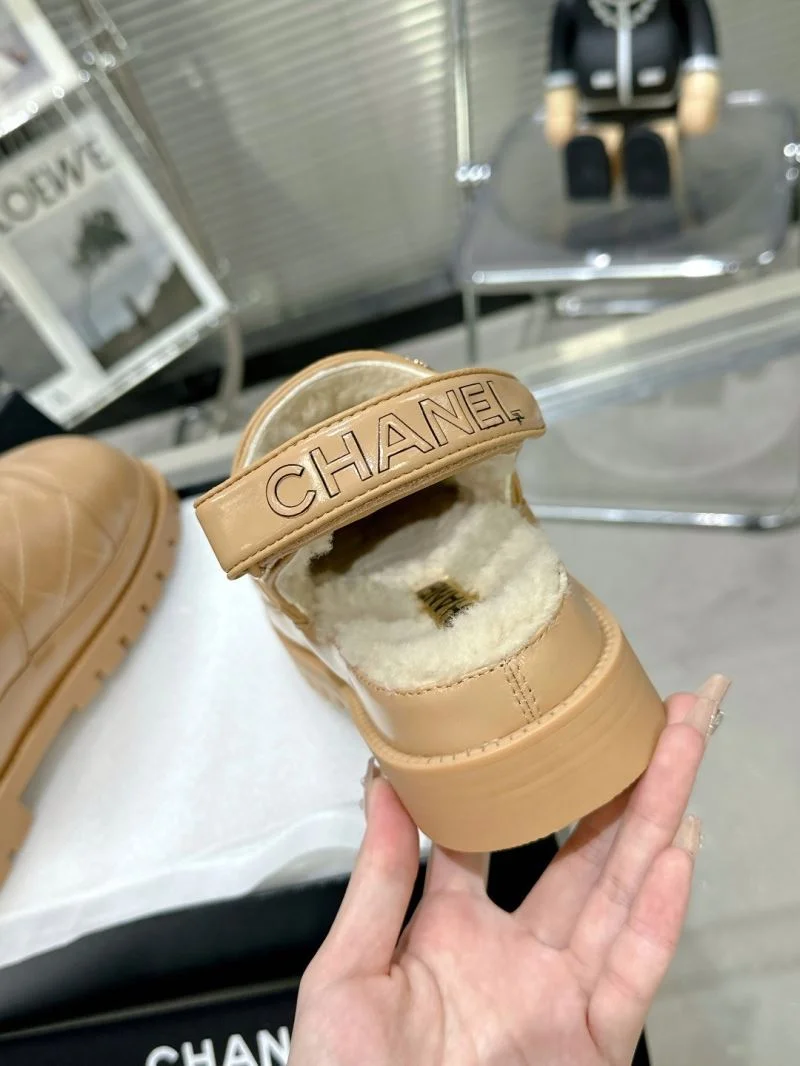 Chanel Slippers Comfortable 17523