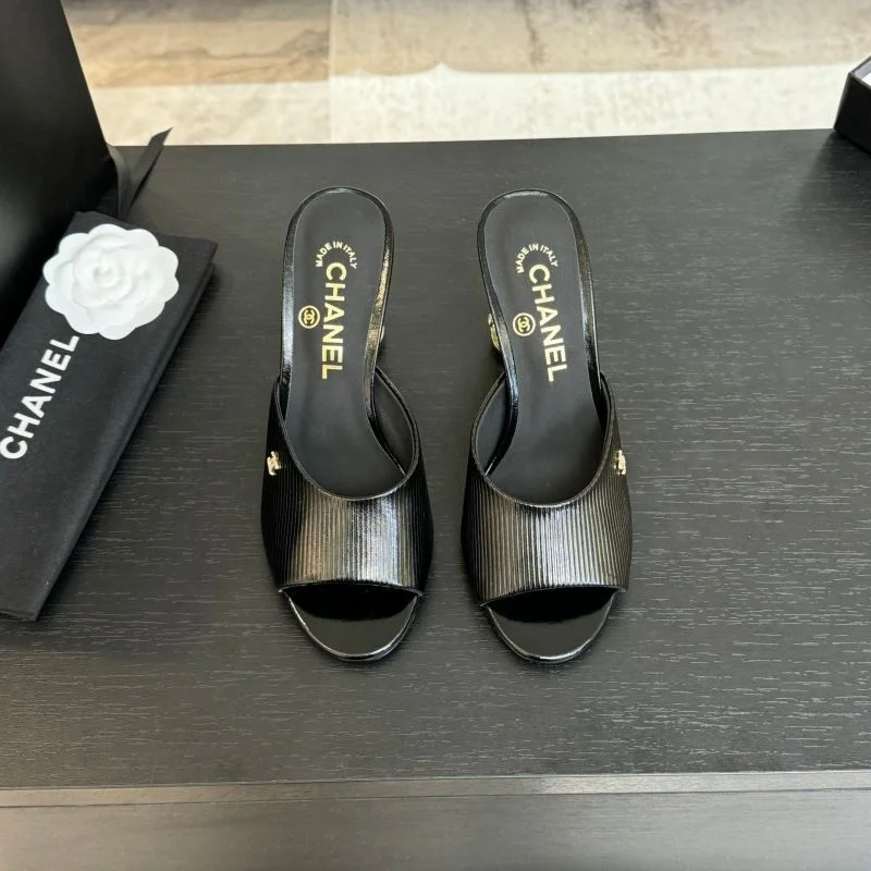Lightweight Chanel Slippers 17408