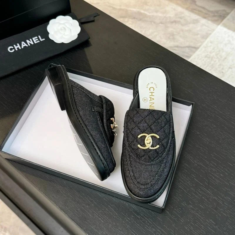 SunProtective Chanel Slippers 17305