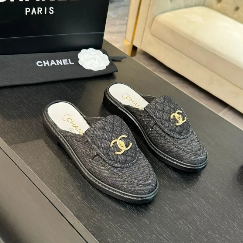 SunProtective Chanel Slippers 17305