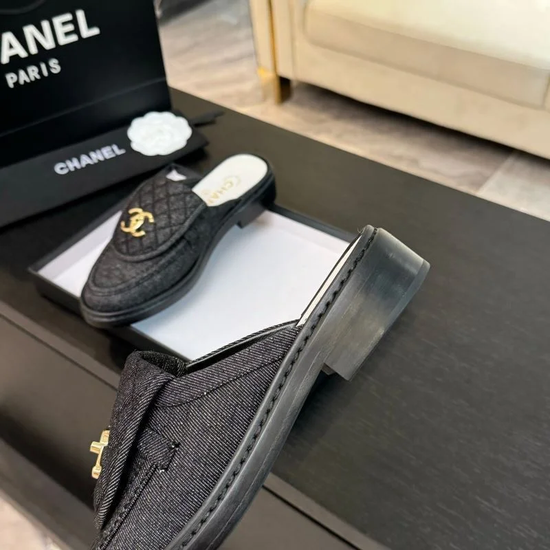SunProtective Chanel Slippers 17305