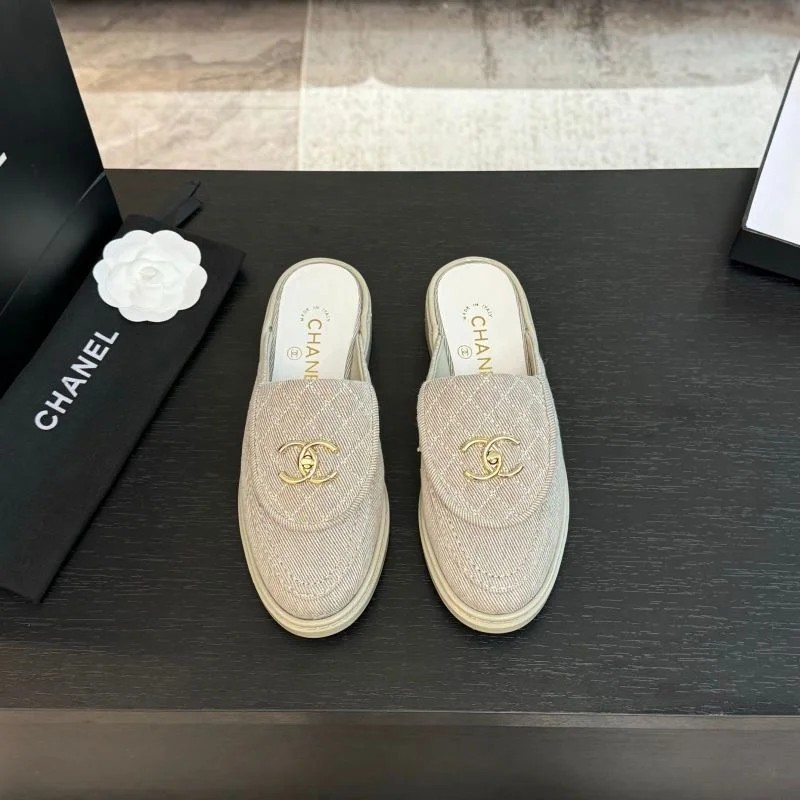 Chanel Slippers FastDry 17299