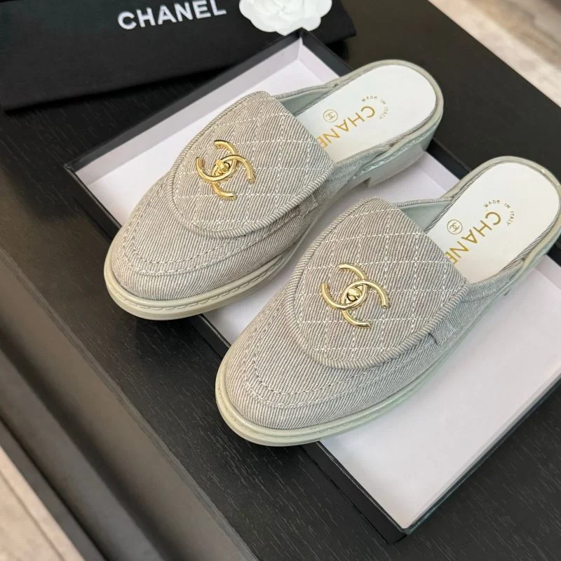 Chanel Slippers FastDry 17299
